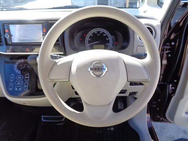 デイズルークス Ｘ　メモリーナビ　ＣＤ　ＤＶＤ　ＳＤ　ＵＳＢ　フルセグＴＶ　ブルートゥース　アラウンドビューカメラ　ＥＴＣ　左パワースライドドア　オートエアコン　スマートキー　プライバシーガラス　ドアバイザー　雹害（55枚目）