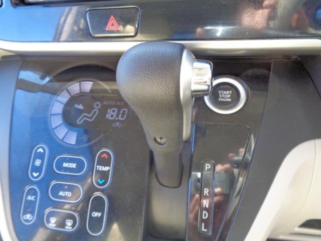 デイズルークス Ｘ　メモリーナビ　ＣＤ　ＤＶＤ　ＳＤ　ＵＳＢ　フルセグＴＶ　ブルートゥース　アラウンドビューカメラ　ＥＴＣ　左パワースライドドア　オートエアコン　スマートキー　プライバシーガラス　ドアバイザー　雹害（56枚目）