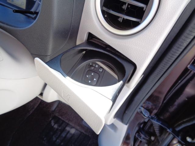 デイズルークス Ｘ　メモリーナビ　ＣＤ　ＤＶＤ　ＳＤ　ＵＳＢ　フルセグＴＶ　ブルートゥース　アラウンドビューカメラ　ＥＴＣ　左パワースライドドア　オートエアコン　スマートキー　プライバシーガラス　ドアバイザー　雹害（58枚目）