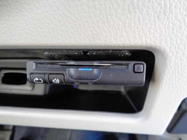 デイズルークス Ｘ　メモリーナビ　ＣＤ　ＤＶＤ　ＳＤ　ＵＳＢ　フルセグＴＶ　ブルートゥース　アラウンドビューカメラ　ＥＴＣ　左パワースライドドア　オートエアコン　スマートキー　プライバシーガラス　ドアバイザー　雹害（60枚目）