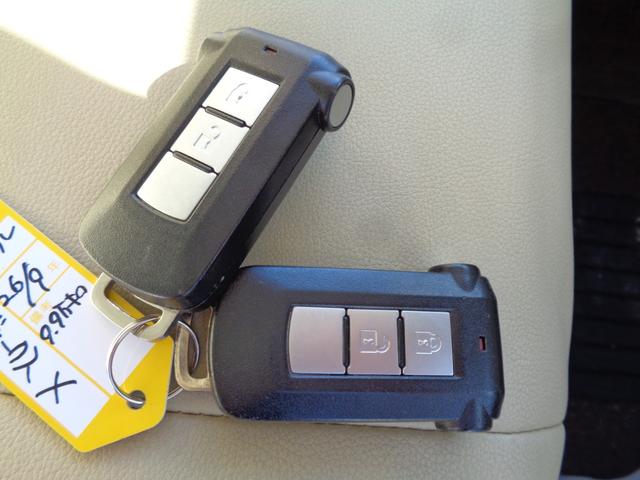 デイズルークス Ｘ　メモリーナビ　ＣＤ　ＤＶＤ　ＳＤ　ＵＳＢ　フルセグＴＶ　ブルートゥース　アラウンドビューカメラ　ＥＴＣ　左パワースライドドア　オートエアコン　スマートキー　プライバシーガラス　ドアバイザー　雹害（61枚目）
