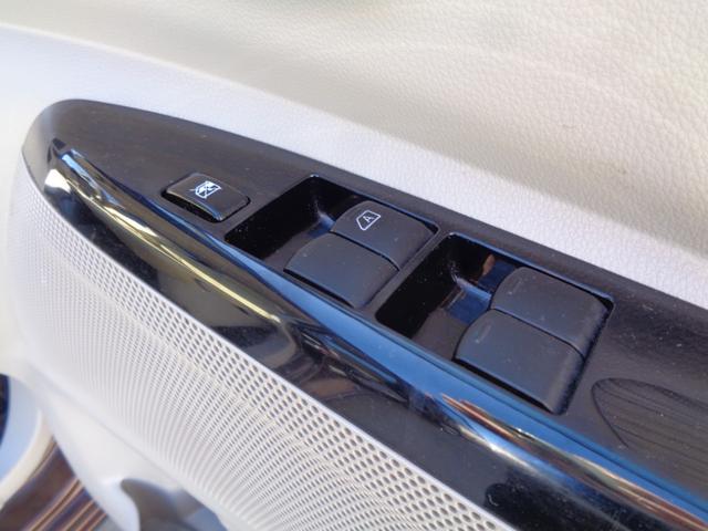 デイズルークス Ｘ　メモリーナビ　ＣＤ　ＤＶＤ　ＳＤ　ＵＳＢ　フルセグＴＶ　ブルートゥース　アラウンドビューカメラ　ＥＴＣ　左パワースライドドア　オートエアコン　スマートキー　プライバシーガラス　ドアバイザー　雹害（62枚目）