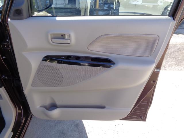 デイズルークス Ｘ　メモリーナビ　ＣＤ　ＤＶＤ　ＳＤ　ＵＳＢ　フルセグＴＶ　ブルートゥース　アラウンドビューカメラ　ＥＴＣ　左パワースライドドア　オートエアコン　スマートキー　プライバシーガラス　ドアバイザー　雹害（63枚目）