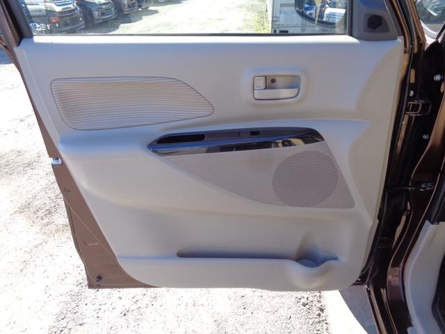 デイズルークス Ｘ　メモリーナビ　ＣＤ　ＤＶＤ　ＳＤ　ＵＳＢ　フルセグＴＶ　ブルートゥース　アラウンドビューカメラ　ＥＴＣ　左パワースライドドア　オートエアコン　スマートキー　プライバシーガラス　ドアバイザー　雹害（65枚目）