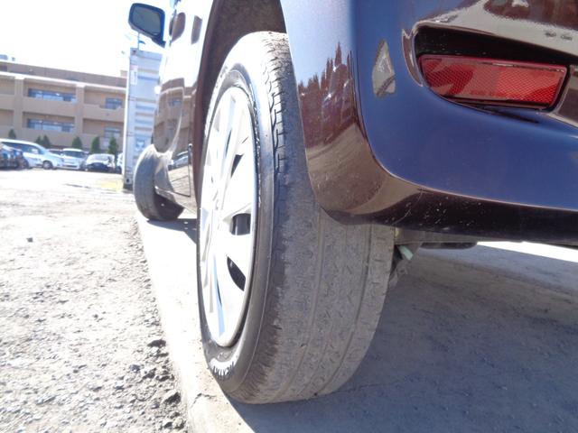 デイズルークス Ｘ　メモリーナビ　ＣＤ　ＤＶＤ　ＳＤ　ＵＳＢ　フルセグＴＶ　ブルートゥース　アラウンドビューカメラ　ＥＴＣ　左パワースライドドア　オートエアコン　スマートキー　プライバシーガラス　ドアバイザー　雹害（72枚目）