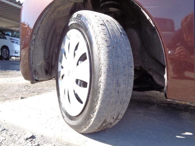 デイズルークス Ｘ　メモリーナビ　ＣＤ　ＤＶＤ　ＳＤ　ＵＳＢ　フルセグＴＶ　ブルートゥース　アラウンドビューカメラ　ＥＴＣ　左パワースライドドア　オートエアコン　スマートキー　プライバシーガラス　ドアバイザー　雹害（73枚目）