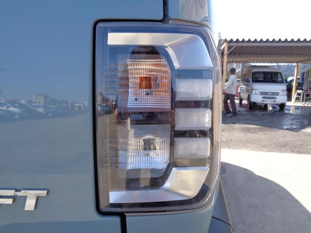 タフト Ｇ　スカイフィールトップ　スマアシＩＩＩ　メモリーナビ　ＣＤ　ＤＶＤ　ＳＤ　ＵＳＢ　フルセグ　ブルートゥース　バックカメラ　ＬＥＤオートヘッドライト　ＬＥＤフォグ　パーキングサポート　純正１５インチＡＷ（22枚目）