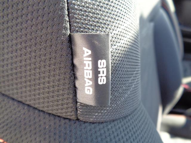 タフト Ｇ　スカイフィールトップ　スマアシＩＩＩ　メモリーナビ　ＣＤ　ＤＶＤ　ＳＤ　ＵＳＢ　フルセグ　ブルートゥース　バックカメラ　ＬＥＤオートヘッドライト　ＬＥＤフォグ　パーキングサポート　純正１５インチＡＷ（29枚目）