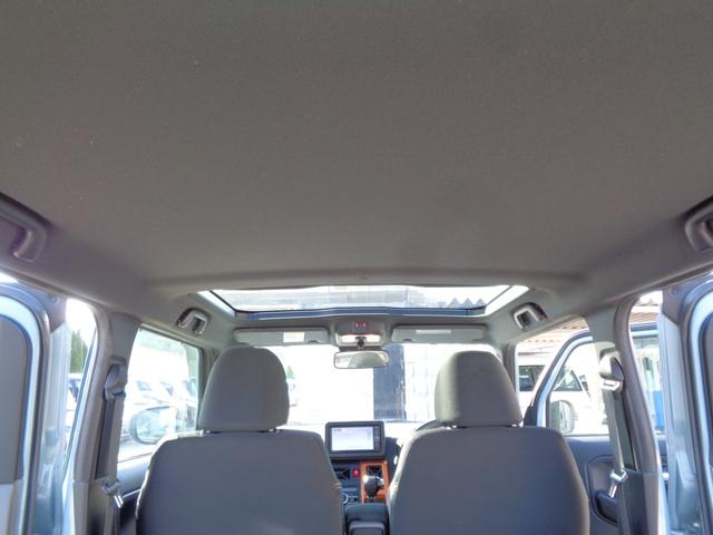 タフト Ｇ　スカイフィールトップ　スマアシＩＩＩ　メモリーナビ　ＣＤ　ＤＶＤ　ＳＤ　ＵＳＢ　フルセグ　ブルートゥース　バックカメラ　ＬＥＤオートヘッドライト　ＬＥＤフォグ　パーキングサポート　純正１５インチＡＷ（41枚目）