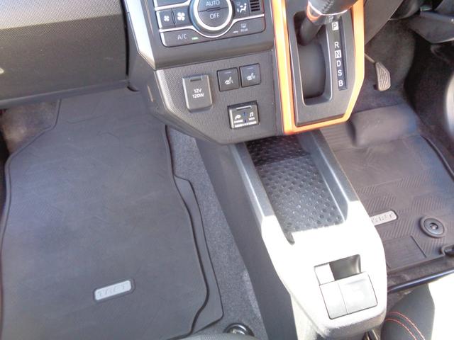 タフト Ｇ　スカイフィールトップ　スマアシＩＩＩ　メモリーナビ　ＣＤ　ＤＶＤ　ＳＤ　ＵＳＢ　フルセグ　ブルートゥース　バックカメラ　ＬＥＤオートヘッドライト　ＬＥＤフォグ　パーキングサポート　純正１５インチＡＷ（46枚目）