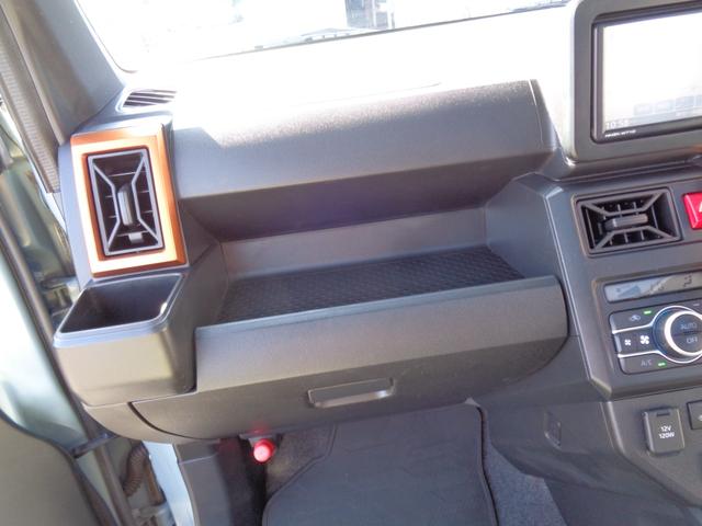 タフト Ｇ　スカイフィールトップ　スマアシＩＩＩ　メモリーナビ　ＣＤ　ＤＶＤ　ＳＤ　ＵＳＢ　フルセグ　ブルートゥース　バックカメラ　ＬＥＤオートヘッドライト　ＬＥＤフォグ　パーキングサポート　純正１５インチＡＷ（48枚目）