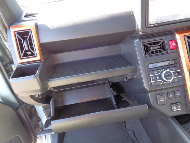 タフト Ｇ　スカイフィールトップ　スマアシＩＩＩ　メモリーナビ　ＣＤ　ＤＶＤ　ＳＤ　ＵＳＢ　フルセグ　ブルートゥース　バックカメラ　ＬＥＤオートヘッドライト　ＬＥＤフォグ　パーキングサポート　純正１５インチＡＷ（49枚目）