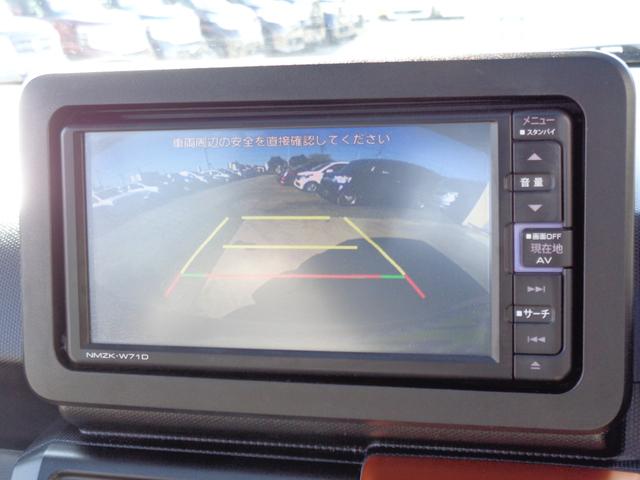 タフト Ｇ　スカイフィールトップ　スマアシＩＩＩ　メモリーナビ　ＣＤ　ＤＶＤ　ＳＤ　ＵＳＢ　フルセグ　ブルートゥース　バックカメラ　ＬＥＤオートヘッドライト　ＬＥＤフォグ　パーキングサポート　純正１５インチＡＷ（53枚目）