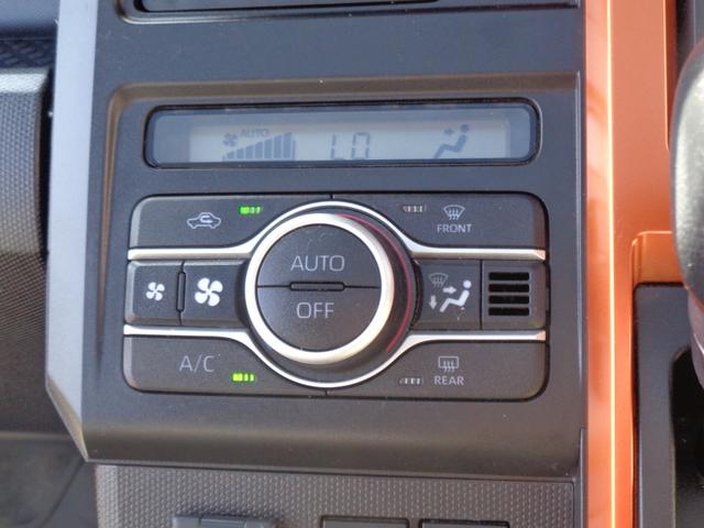 タフト Ｇ　スカイフィールトップ　スマアシＩＩＩ　メモリーナビ　ＣＤ　ＤＶＤ　ＳＤ　ＵＳＢ　フルセグ　ブルートゥース　バックカメラ　ＬＥＤオートヘッドライト　ＬＥＤフォグ　パーキングサポート　純正１５インチＡＷ（54枚目）