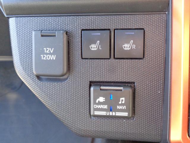 タフト Ｇ　スカイフィールトップ　スマアシＩＩＩ　メモリーナビ　ＣＤ　ＤＶＤ　ＳＤ　ＵＳＢ　フルセグ　ブルートゥース　バックカメラ　ＬＥＤオートヘッドライト　ＬＥＤフォグ　パーキングサポート　純正１５インチＡＷ（55枚目）