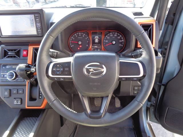 タフト Ｇ　スカイフィールトップ　スマアシＩＩＩ　メモリーナビ　ＣＤ　ＤＶＤ　ＳＤ　ＵＳＢ　フルセグ　ブルートゥース　バックカメラ　ＬＥＤオートヘッドライト　ＬＥＤフォグ　パーキングサポート　純正１５インチＡＷ（58枚目）