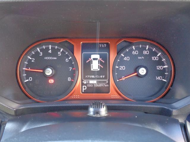 タフト Ｇ　スカイフィールトップ　スマアシＩＩＩ　メモリーナビ　ＣＤ　ＤＶＤ　ＳＤ　ＵＳＢ　フルセグ　ブルートゥース　バックカメラ　ＬＥＤオートヘッドライト　ＬＥＤフォグ　パーキングサポート　純正１５インチＡＷ（60枚目）