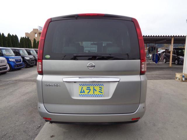 セレナ 20S Vセレクション 後期型 メモリーナビ CD DVD SD 地デジTV ブルートゥース バックカメラ ETC 両側パワースライドドア 前後パーキングサポートソナー ウィンカードアミラー オートエアコン オートライト機能(9枚目)