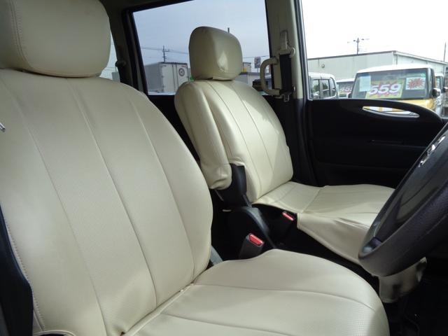 セレナ 20S Vセレクション 後期型 メモリーナビ CD DVD SD 地デジTV ブルートゥース バックカメラ ETC 両側パワースライドドア 前後パーキングサポートソナー ウィンカードアミラー オートエアコン オートライト機能(15枚目)