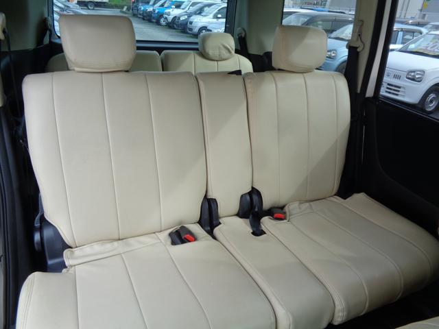 セレナ 20S Vセレクション 後期型 メモリーナビ CD DVD SD 地デジTV ブルートゥース バックカメラ ETC 両側パワースライドドア 前後パーキングサポートソナー ウィンカードアミラー オートエアコン オートライト機能(16枚目)