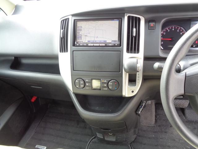 セレナ 20S Vセレクション 後期型 メモリーナビ CD DVD SD 地デジTV ブルートゥース バックカメラ ETC 両側パワースライドドア 前後パーキングサポートソナー ウィンカードアミラー オートエアコン オートライト機能(19枚目)