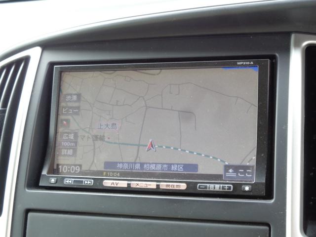 セレナ 20S Vセレクション 後期型 メモリーナビ CD DVD SD 地デジTV ブルートゥース バックカメラ ETC 両側パワースライドドア 前後パーキングサポートソナー ウィンカードアミラー オートエアコン オートライト機能(20枚目)