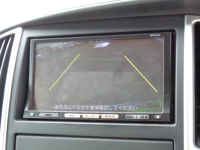 セレナ 20S Vセレクション 後期型 メモリーナビ CD DVD SD 地デジTV ブルートゥース バックカメラ ETC 両側パワースライドドア 前後パーキングサポートソナー ウィンカードアミラー オートエアコン オートライト機能(21枚目)