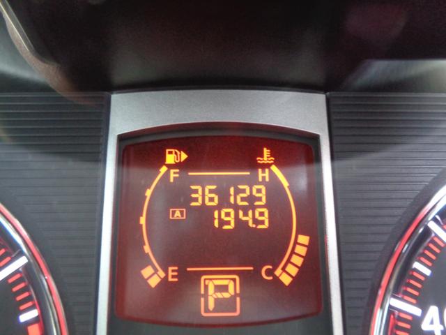 セレナ 20S Vセレクション 後期型 メモリーナビ CD DVD SD 地デジTV ブルートゥース バックカメラ ETC 両側パワースライドドア 前後パーキングサポートソナー ウィンカードアミラー オートエアコン オートライト機能(24枚目)