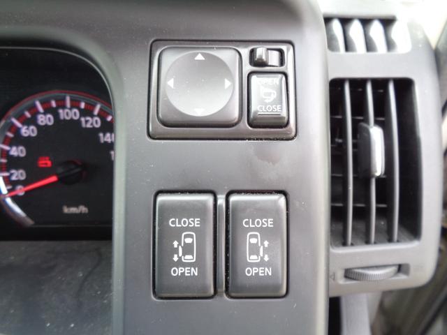 セレナ 20S Vセレクション 後期型 メモリーナビ CD DVD SD 地デジTV ブルートゥース バックカメラ ETC 両側パワースライドドア 前後パーキングサポートソナー ウィンカードアミラー オートエアコン オートライト機能(25枚目)