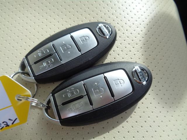 セレナ 20S Vセレクション 後期型 メモリーナビ CD DVD SD 地デジTV ブルートゥース バックカメラ ETC 両側パワースライドドア 前後パーキングサポートソナー ウィンカードアミラー オートエアコン オートライト機能(27枚目)