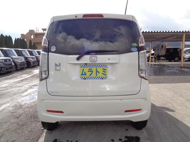 N-WGN Gコンフォートパッケージ CTBAブレーキサポート メモリーナビ CD DVD SD 地デジTV ブルートゥース バックカメラ ETC HIDオートヘッドライト 前席シートヒーター オートエアコン ドアバイザー Pガラス(9枚目)