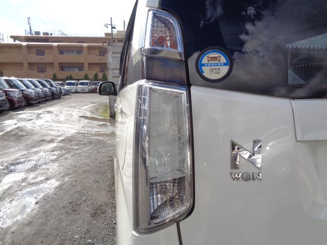 N-WGN Gコンフォートパッケージ CTBAブレーキサポート メモリーナビ CD DVD SD 地デジTV ブルートゥース バックカメラ ETC HIDオートヘッドライト 前席シートヒーター オートエアコン ドアバイザー Pガラス(19枚目)