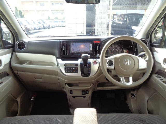 N-WGN Gコンフォートパッケージ CTBAブレーキサポート メモリーナビ CD DVD SD 地デジTV ブルートゥース バックカメラ ETC HIDオートヘッドライト 前席シートヒーター オートエアコン ドアバイザー Pガラス(23枚目)