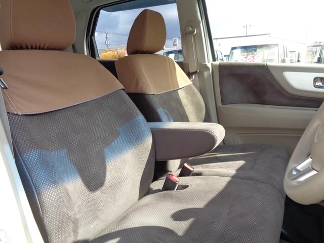 N-WGN Gコンフォートパッケージ CTBAブレーキサポート メモリーナビ CD DVD SD 地デジTV ブルートゥース バックカメラ ETC HIDオートヘッドライト 前席シートヒーター オートエアコン ドアバイザー Pガラス(24枚目)