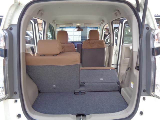 N-WGN Gコンフォートパッケージ CTBAブレーキサポート メモリーナビ CD DVD SD 地デジTV ブルートゥース バックカメラ ETC HIDオートヘッドライト 前席シートヒーター オートエアコン ドアバイザー Pガラス(31枚目)