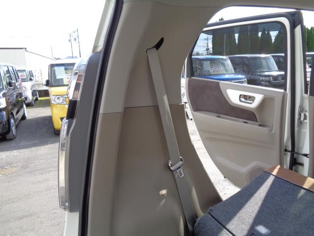 N-WGN Gコンフォートパッケージ CTBAブレーキサポート メモリーナビ CD DVD SD 地デジTV ブルートゥース バックカメラ ETC HIDオートヘッドライト 前席シートヒーター オートエアコン ドアバイザー Pガラス(35枚目)