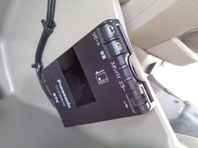 N-WGN Gコンフォートパッケージ CTBAブレーキサポート メモリーナビ CD DVD SD 地デジTV ブルートゥース バックカメラ ETC HIDオートヘッドライト 前席シートヒーター オートエアコン ドアバイザー Pガラス(44枚目)