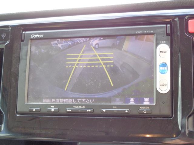 N-WGN Gコンフォートパッケージ CTBAブレーキサポート メモリーナビ CD DVD SD 地デジTV ブルートゥース バックカメラ ETC HIDオートヘッドライト 前席シートヒーター オートエアコン ドアバイザー Pガラス(48枚目)