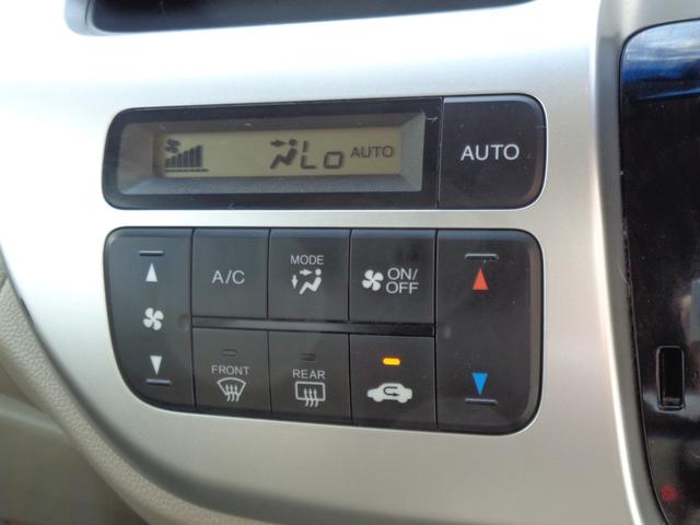 N-WGN Gコンフォートパッケージ CTBAブレーキサポート メモリーナビ CD DVD SD 地デジTV ブルートゥース バックカメラ ETC HIDオートヘッドライト 前席シートヒーター オートエアコン ドアバイザー Pガラス(49枚目)