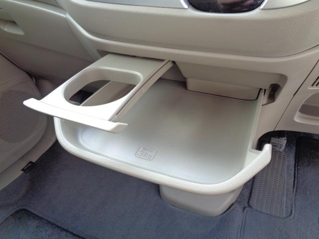 N-WGN Gコンフォートパッケージ CTBAブレーキサポート メモリーナビ CD DVD SD 地デジTV ブルートゥース バックカメラ ETC HIDオートヘッドライト 前席シートヒーター オートエアコン ドアバイザー Pガラス(52枚目)