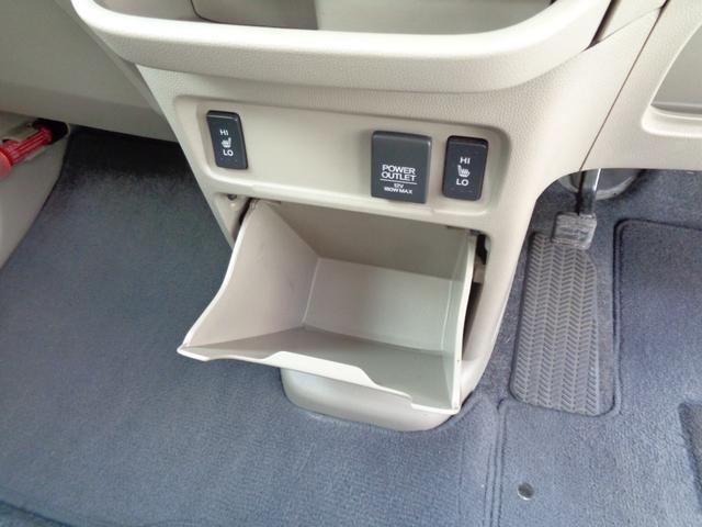 N-WGN Gコンフォートパッケージ CTBAブレーキサポート メモリーナビ CD DVD SD 地デジTV ブルートゥース バックカメラ ETC HIDオートヘッドライト 前席シートヒーター オートエアコン ドアバイザー Pガラス(53枚目)