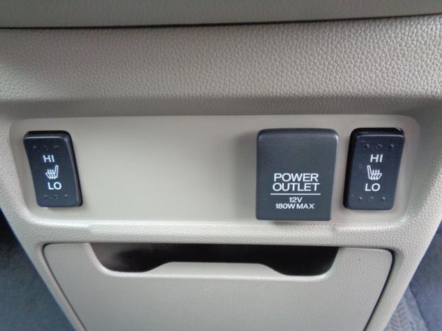 N-WGN Gコンフォートパッケージ CTBAブレーキサポート メモリーナビ CD DVD SD 地デジTV ブルートゥース バックカメラ ETC HIDオートヘッドライト 前席シートヒーター オートエアコン ドアバイザー Pガラス(54枚目)