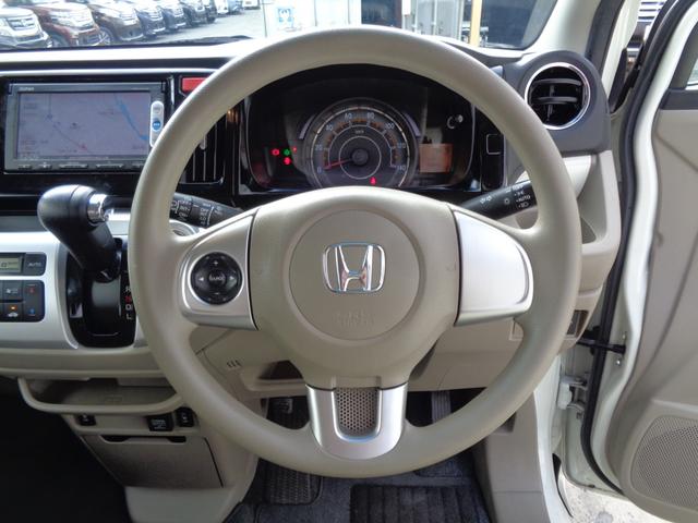 N-WGN Gコンフォートパッケージ CTBAブレーキサポート メモリーナビ CD DVD SD 地デジTV ブルートゥース バックカメラ ETC HIDオートヘッドライト 前席シートヒーター オートエアコン ドアバイザー Pガラス(55枚目)