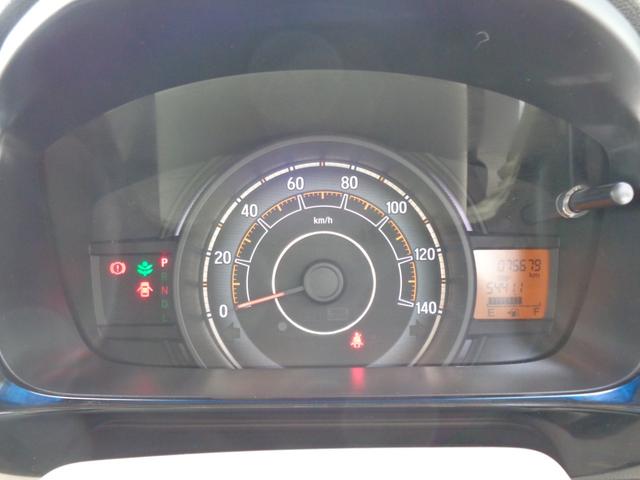 N-WGN Gコンフォートパッケージ CTBAブレーキサポート メモリーナビ CD DVD SD 地デジTV ブルートゥース バックカメラ ETC HIDオートヘッドライト 前席シートヒーター オートエアコン ドアバイザー Pガラス(57枚目)