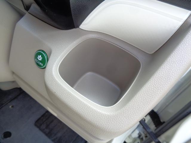 N-WGN Gコンフォートパッケージ CTBAブレーキサポート メモリーナビ CD DVD SD 地デジTV ブルートゥース バックカメラ ETC HIDオートヘッドライト 前席シートヒーター オートエアコン ドアバイザー Pガラス(58枚目)