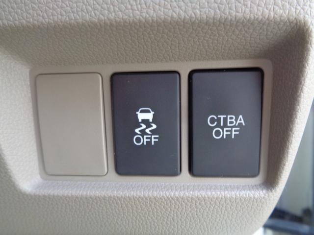 N-WGN Gコンフォートパッケージ CTBAブレーキサポート メモリーナビ CD DVD SD 地デジTV ブルートゥース バックカメラ ETC HIDオートヘッドライト 前席シートヒーター オートエアコン ドアバイザー Pガラス(59枚目)