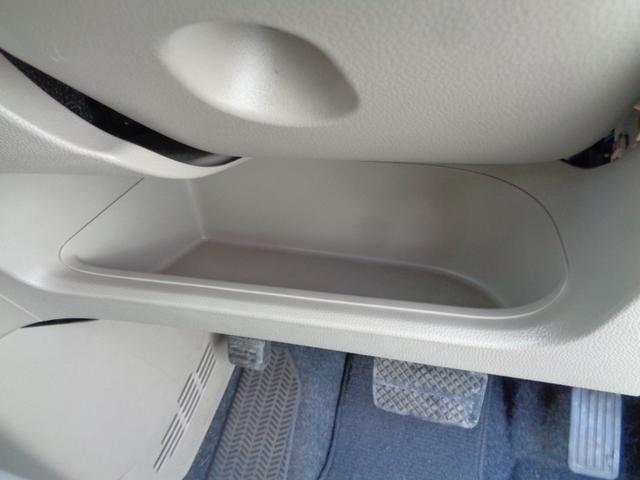 N-WGN Gコンフォートパッケージ CTBAブレーキサポート メモリーナビ CD DVD SD 地デジTV ブルートゥース バックカメラ ETC HIDオートヘッドライト 前席シートヒーター オートエアコン ドアバイザー Pガラス(60枚目)