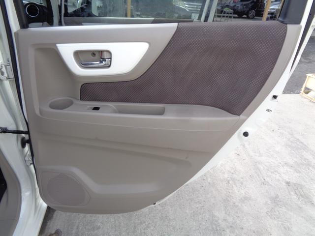 N-WGN Gコンフォートパッケージ CTBAブレーキサポート メモリーナビ CD DVD SD 地デジTV ブルートゥース バックカメラ ETC HIDオートヘッドライト 前席シートヒーター オートエアコン ドアバイザー Pガラス(64枚目)