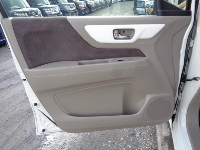 N-WGN Gコンフォートパッケージ CTBAブレーキサポート メモリーナビ CD DVD SD 地デジTV ブルートゥース バックカメラ ETC HIDオートヘッドライト 前席シートヒーター オートエアコン ドアバイザー Pガラス(65枚目)