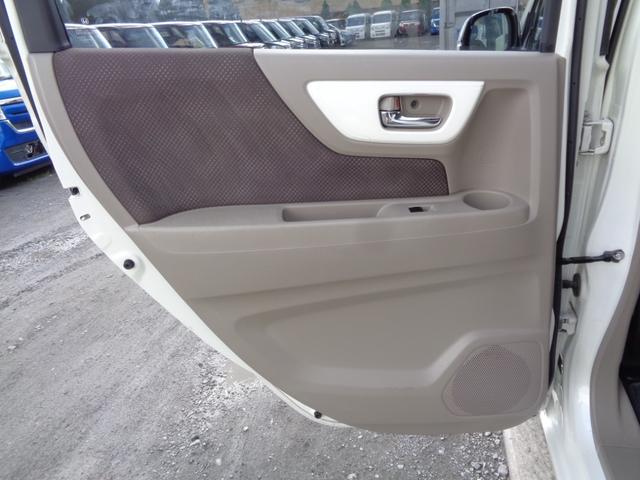 N-WGN Gコンフォートパッケージ CTBAブレーキサポート メモリーナビ CD DVD SD 地デジTV ブルートゥース バックカメラ ETC HIDオートヘッドライト 前席シートヒーター オートエアコン ドアバイザー Pガラス(66枚目)